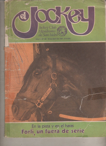 Revista El Jockey Club *  N° 46 Año 1981 Hipodromo S. Isidro