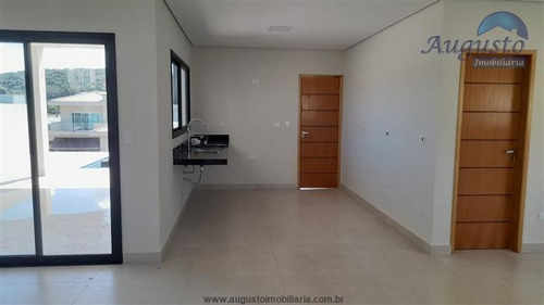 Imagem 10 de 25 de Casas Em Condomínio À Venda Em Atibaia/sp - Compre O Seu Casas Em Condomínio Aqui! - 1473463