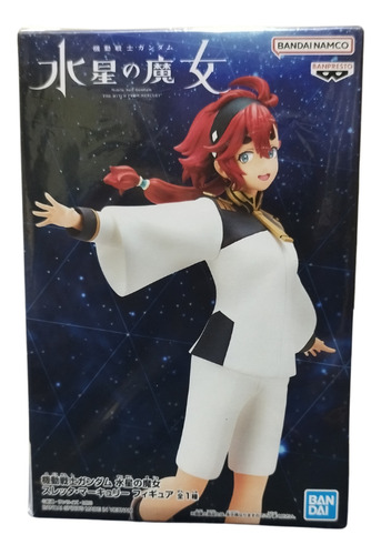 Banpresto: Gundam Mobile Suit - Suletta Mercury