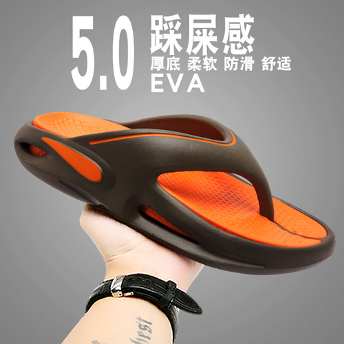 Sandalias Deportivas Para Hombre Summer Beach Eva Flip-flops