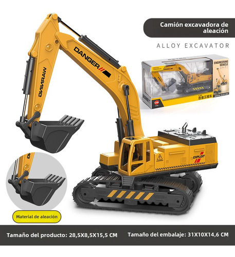 Modelo De Automóvil De Ingeniería De Ingeniería De Aleación