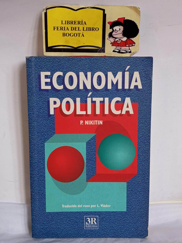 Economia Politica - P Nikitin - 1998 - Primera Edición 