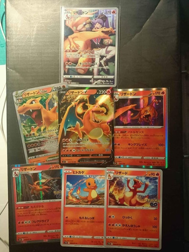 Cartas Pokemon Charizard