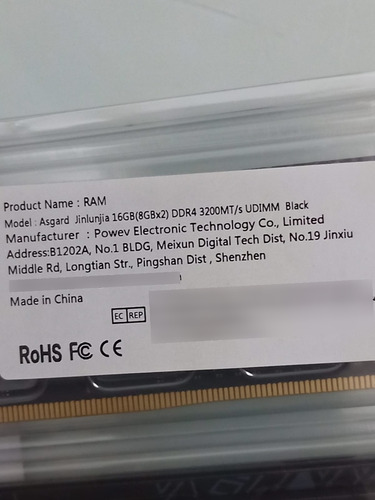 Ddr4 Asgard 16gb 3200 Udim 2x8gb