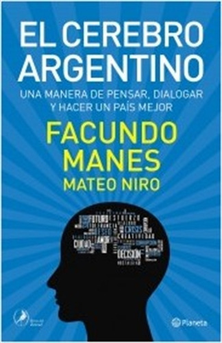 El Cerebro Argentino