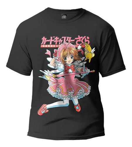 Playera Cardcaptor Sakura B Color