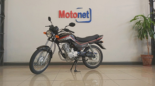 Imagen 14 de 15 de Corven Hunter 150 Base 2023 0km Entrega Inmediata Motonet