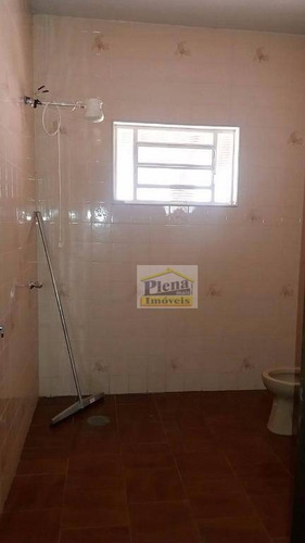 Imagem 21 de 30 de Chácara Residencial À Venda, Recanto Do Guarapari, Nova Odessa. - Ch0080