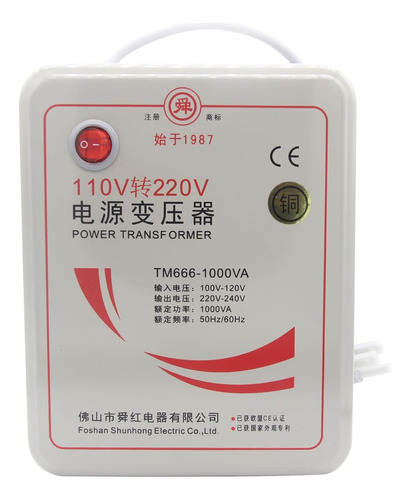 Beduan 110v A 220v Step Up Converter Transformador De Potenc