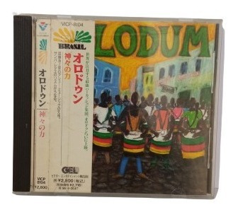 Olodum A Música Do Olodum Banda Obi Cd Usado Musicovinyl