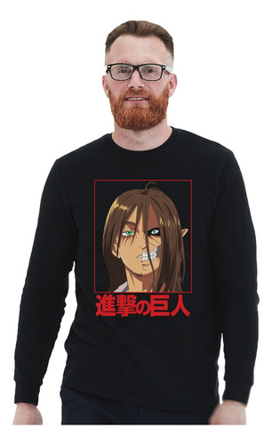 Polera Ml Attack On Titan Eren Dos Mitades Caras Anime Impre