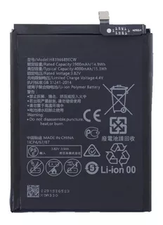 Bateria Original Nueva Huawei Mate 9 Tienda San Borja