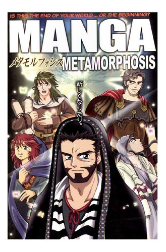 Mangá Metamorphosis (escrita Em Japonês) - Vida Nova, De Next Mangá. Editora Vida Nova Em Japonês, 2011