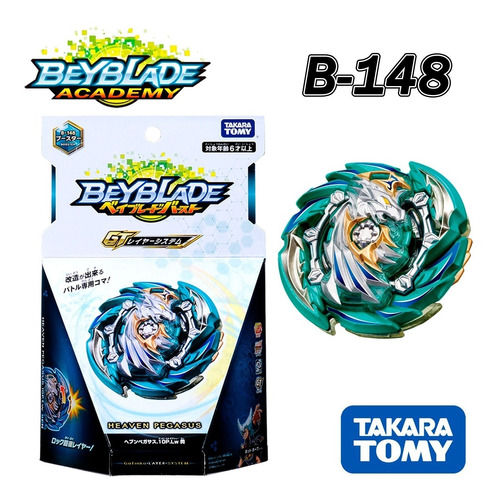 Beyblade Takara Tomy B-148 Heaven Pegasus