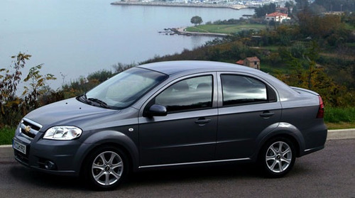 Guardapolvo Chapa Tapa Maleta Aveo Lt 2012 2013 2014 Fibra