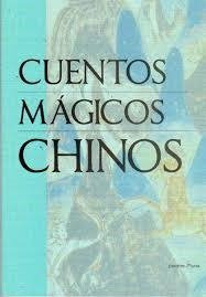 Libro Cuentos Mã¡gicos Chinos