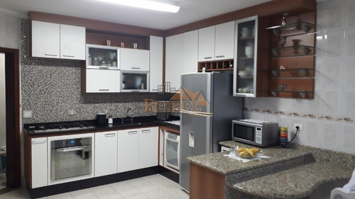 Imagem 4 de 17 de Sobrado Em Jardim Têxtil, 3 Dormitórios Sendo 1 Suíte, 2 Vagas, 125 M² - 6670