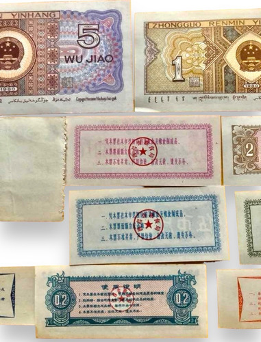 Wow 8 Billetes De China Fen Muy Pequeños Más 2 Billetes Yuan (Usado)