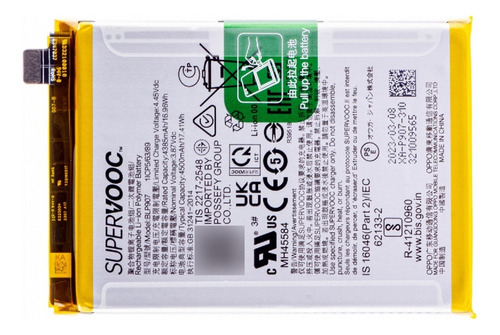 Bateria Oppo Realme Blp907 P/ Reno 7 Reno 8 Lite / F21 Pro