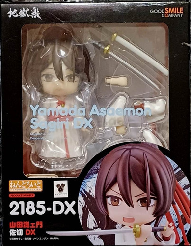 Hell's Paradise: Jigokuraku Nendoroid 2185-dx Yamada Asaemon
