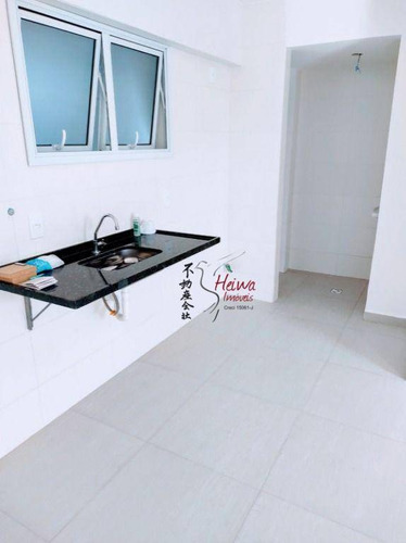 Imagem 3 de 9 de Apartamento Com 2 Dormitórios À Venda, 54 M² Por R$ 279.000,00 - Vila Jaguara - São Paulo/sp - Ap0897