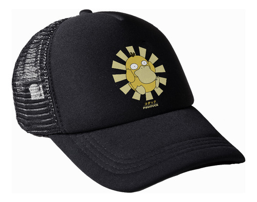 Gorra Psyduck Psico Pokemon