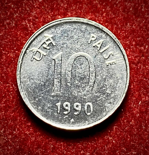 Moneda 10 Paise India 1990 Bombay Km 40.1