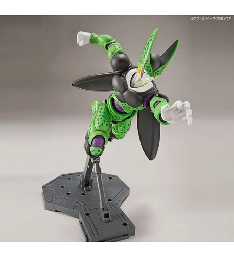Figure Rise Standard Perfect Cell Plastic Model Kit - Bandai ARMABLE