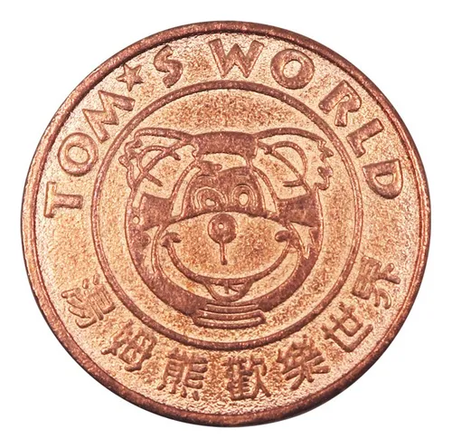 Moneda (Usado)