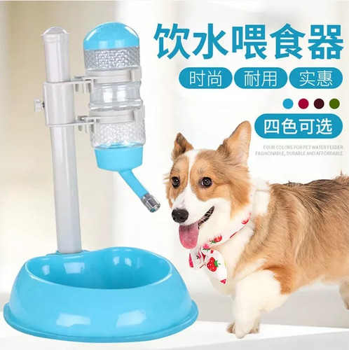 Imagen 3 de 6 de Dispensador Bebedero Automático Para Mascotas Perro Gato