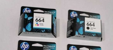 Cartuchos Hp 664 Negro Y Color Originales 100% Verificables