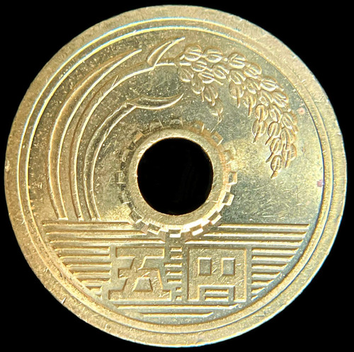 Japon, 5 Yen, 2015. Akihito. Sin Circular