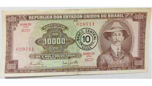 1 Billete 10000 Cruzeiros 1967 Santos Dumont Buen Estado