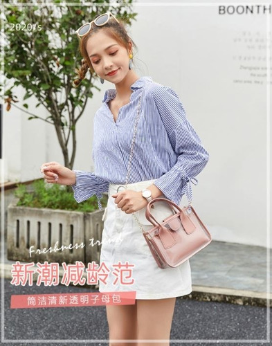 Imagen 10 de 10 de Bolsa Para Dama Juvenil Moda Coreana Impermeable