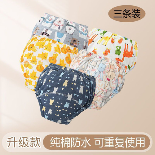 Rainbow Rabbit, Talla M*, Recomendada Para Bebés De Menos De