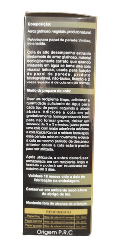 Imagem 5 de 6 de Cola Para Papel De Parede Kantai - Instantânea - Arroz