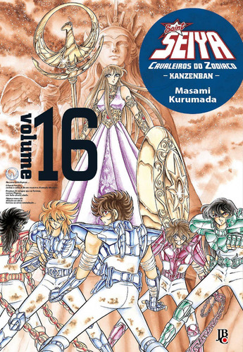 Cavaleiros do Zodíaco – Saint Seiya Kanzenban Vol. 16, de Kurumada, Masami. Japorama Editora e Comunicação Ltda, capa dura em português, 2019