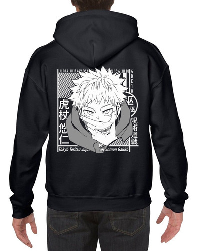 Sudadera Yuji Itadori Jujutsu Kaisen Manga Anime A2691 