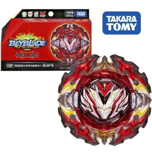 Beyblade B195 Dynamite Prominence Valkyrie Atomic Takaratomy