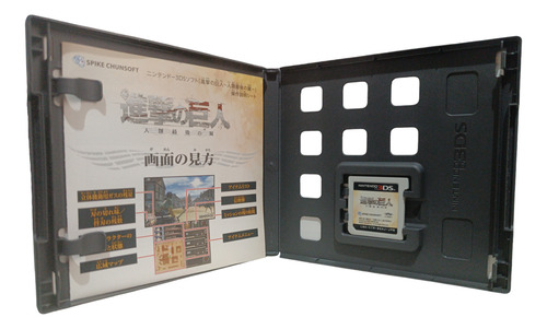 Attack On Titan Wing Od The Human Nintendo 3ds Japones (Usado)