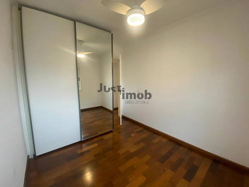 Imagem 12 de 17 de Apartamento Para Alugar No Bairro Moema - São Paulo/sp - 9513381