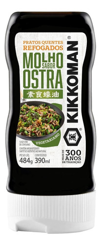 Kikkoman molho ostra vegetariano squeeze 390ml