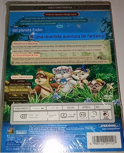 Star Wars Animated Adventures: Ewoks, Dvd Versión Japonesa