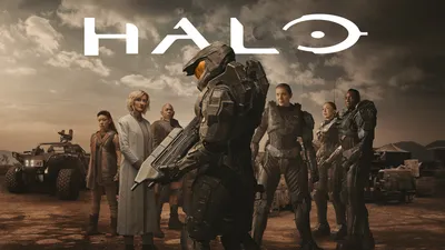 Halo