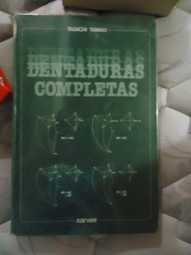 Libro Dentaduras Completas (Usado)