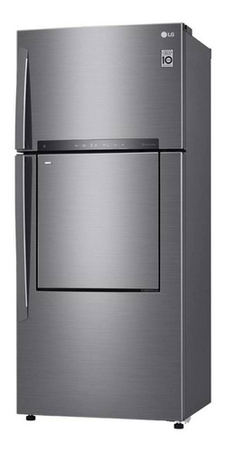 Refrigerador inverter no frost LG Top Freezer LT51MDP platinum silver con freezer 512L