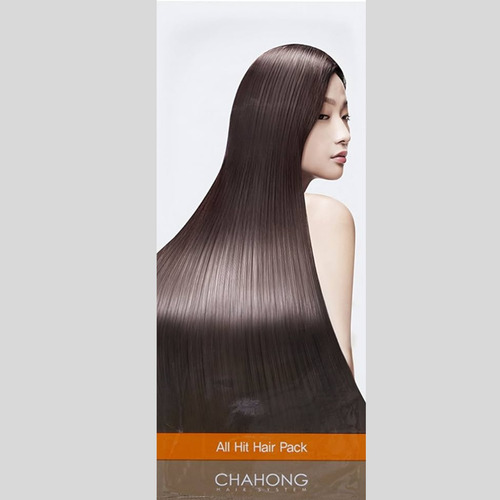 Tratamiento En Casa Mascarilla Para Cabello Dañado