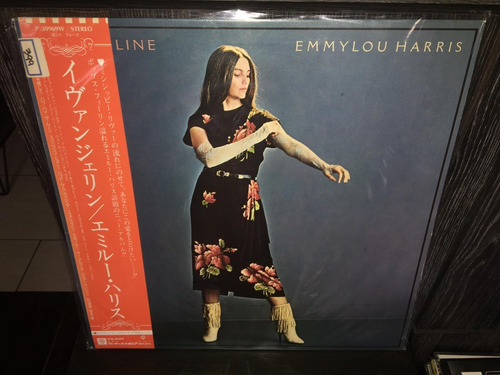 Emmylou Harris - Evangeline Lp Japones Obi Impecable