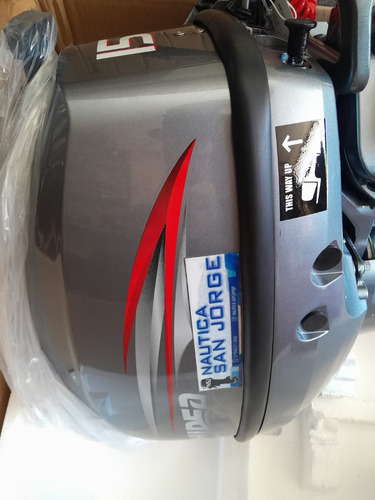 Motor Fuera De Borda Hidea 15 Hp 2t 0km Yamaha Mercury Honda