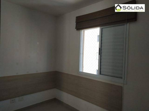 Apartamento Com 3 Dormitórios À Venda, 75 M² Por R$ 450.000,00 - Jardim Bonfiglioli - Jundiaí/sp - Ap0976
